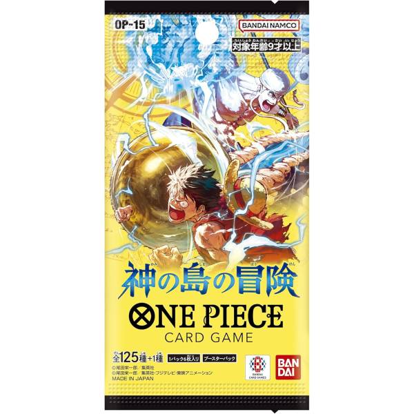 One Piece Card Game Op 15 Booster Box The Adventure Of The Island