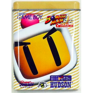 Bomberman Collection [GB - Used Good Condition]