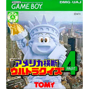 America Oudan Ultra Quiz Part 4 [GB - Used Good Condition]