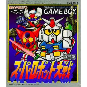 Super Robot Taisen [GB - Used Good Condition]