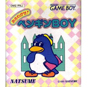 Osawagase! Penguin Boy / Amazing Penguin [GB - Used Good Condition]