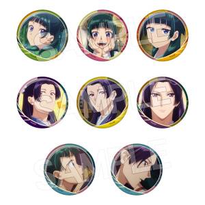 The Apothecary Diaries: Badge Collection Vol.4 - Hundred Faces A Ver. (8 Packs Box) [Twinkle]
