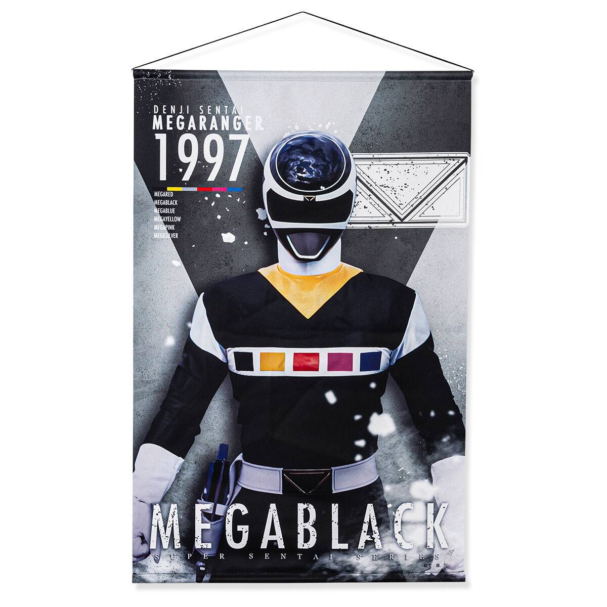 Denji Sentai Megaranger (Power Rangers in Space): B2 Suede Tapestry - Megablack [Bandai]