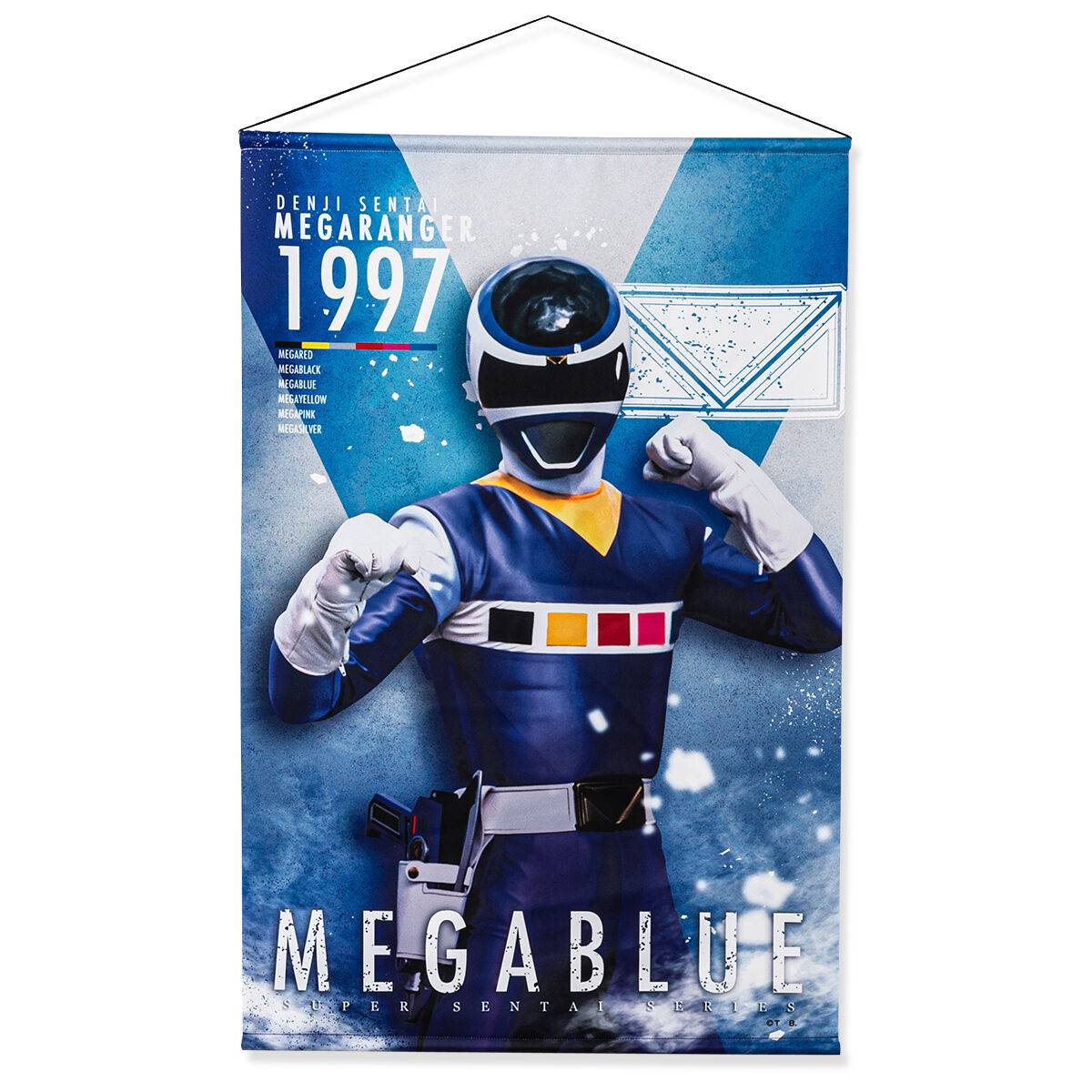 Denji Sentai Megaranger (Power Rangers in Space): B2 Suede Tapestry - Megablue [Bandai]