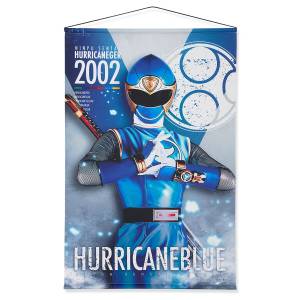 Ninpuu Sentai Hurricanger (Power Rangers Ninja Storm): B2 Suede Tapestry - Hurricaneblue [Bandai]