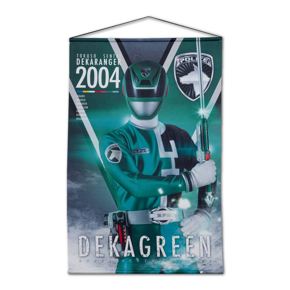 Tokusou Sentai Dekaranger (Power Rangers SPD): B2 Suede Tapestry - Dekagreen [Bandai]