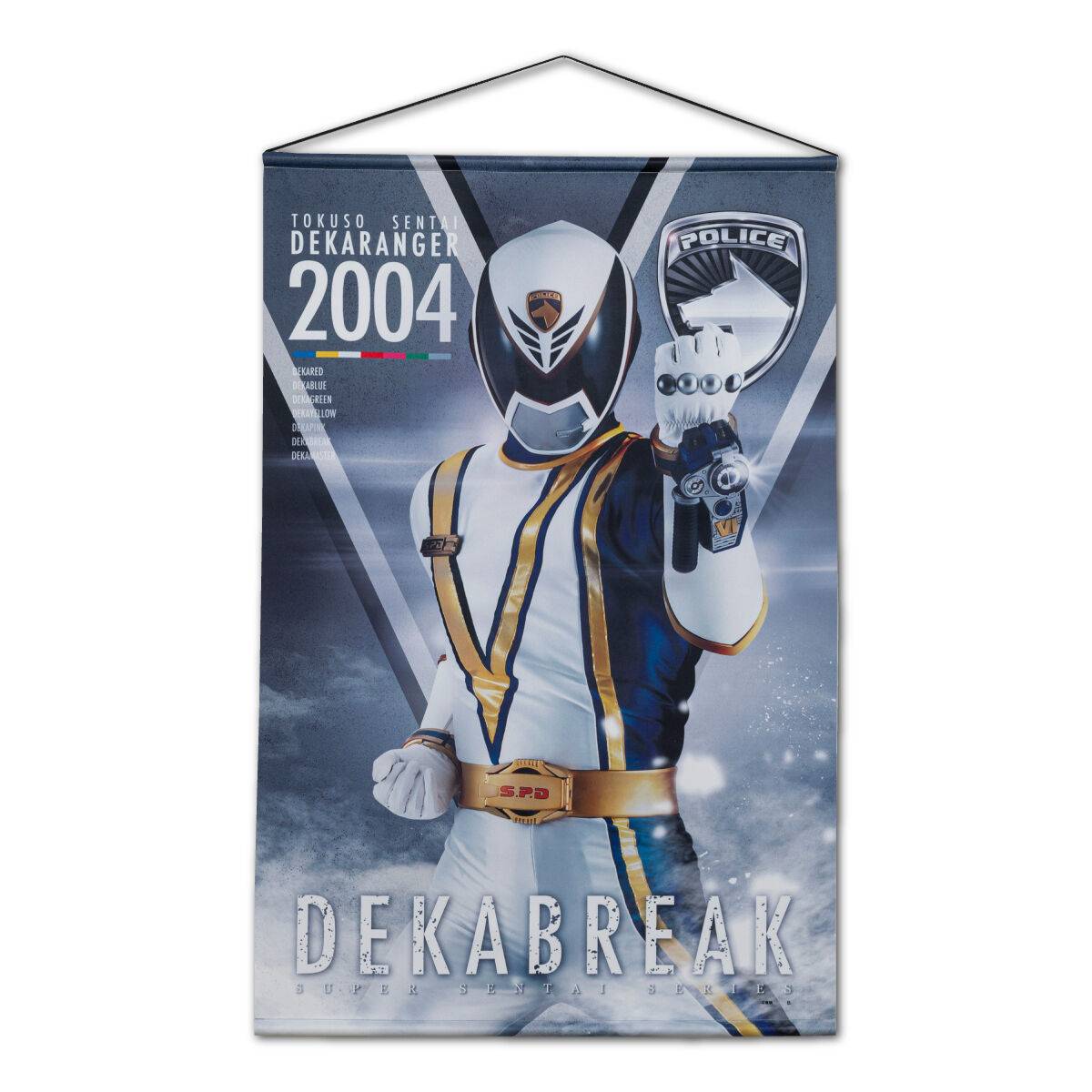 Tokusou Sentai Dekaranger (Power Rangers SPD): B2 Suede Tapestry - Dekabreak [Bandai]