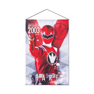 Bakuryu Sentai Abaranger (Power Rangers Dino Thunder): B2 Suede Tapestry - Abared [Bandai]