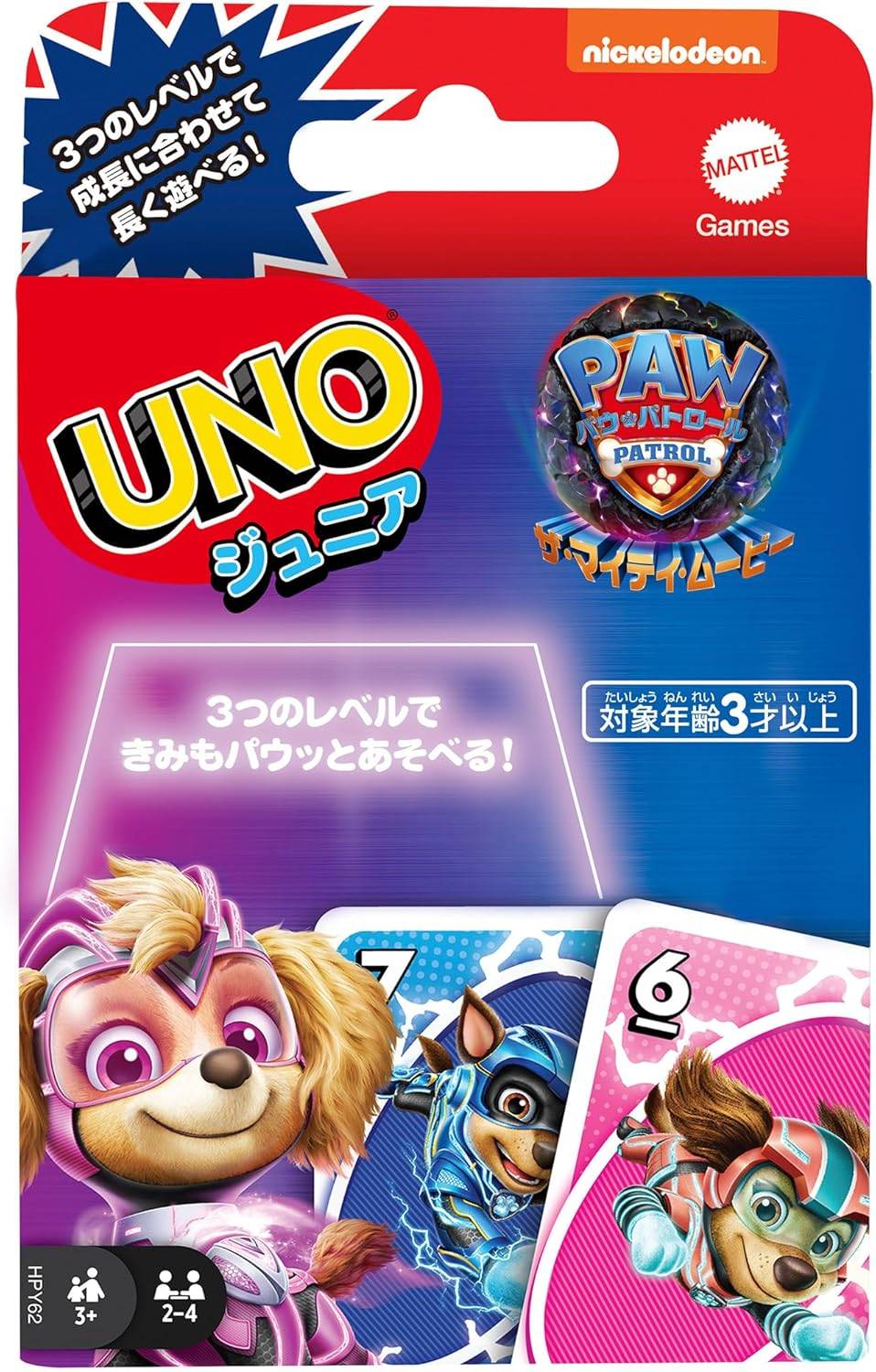 UNO Card Game: Paw Patrol [Mattel]