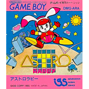 Astro Rabby [GB - Used Good Condition]