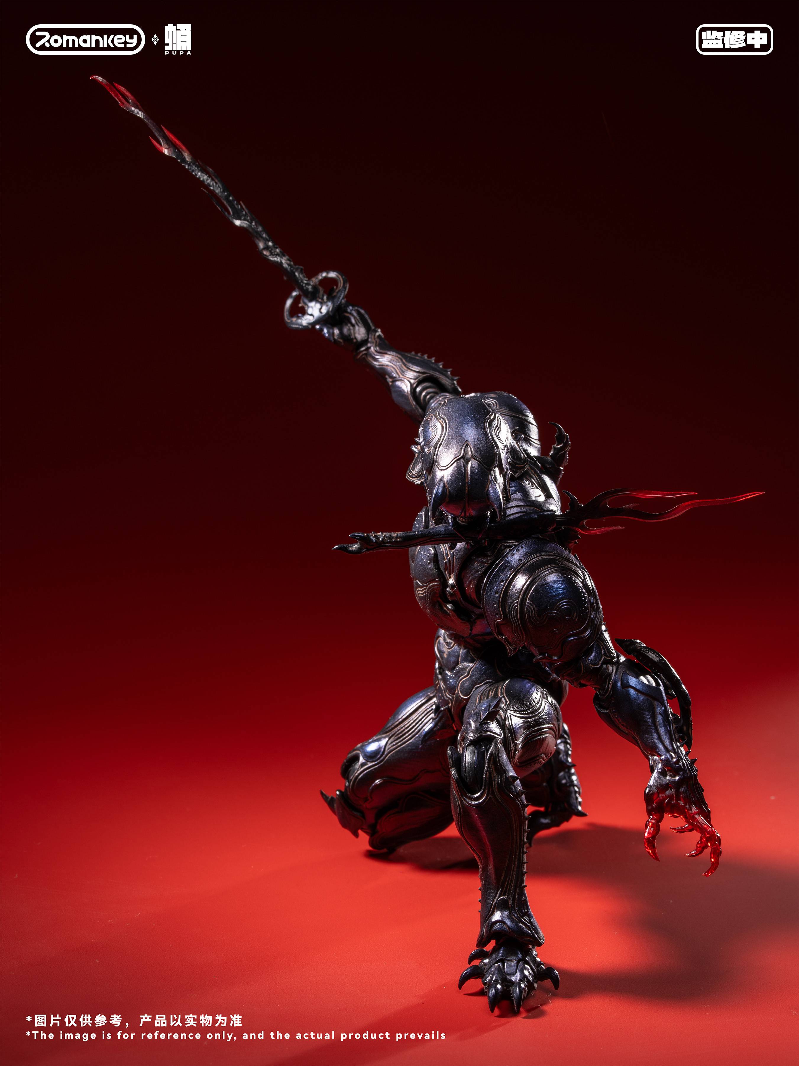 Action Figure: Pupa Series - Demon Ant 1/12 [Romankey] - Nin-Nin
