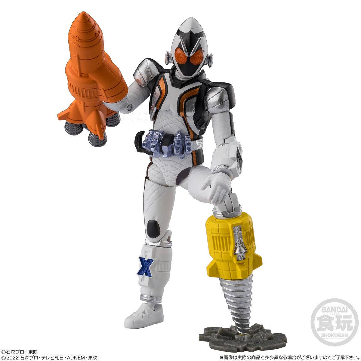 Shokugan: SHODO EXCEED - Kamen Rider Vol.2 (4 Pack Box) [Bandai