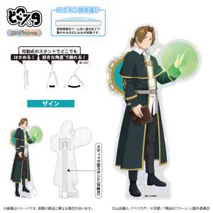 Frieren Beyond the Journey's End: Holographic Acrylic Stand Vol.2 - Sein [Shimizu Sangyo]