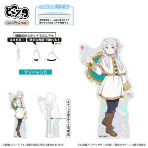 Frieren Beyond the Journey's End: Holographic Acrylic Stand Vol.2 - Frieren Kiss Ver. [Shimizu Sangyo]