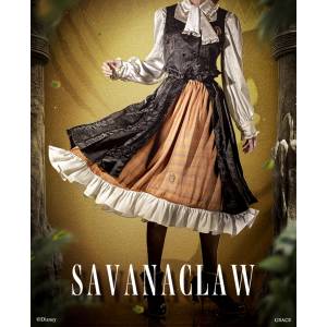 Twisted Wonderland: Iconique Layered Skirt (M) - Savanaclaw Dormitory (Limited Edition) [MAYLA]