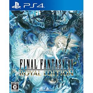Final Fantasy XV - Royal Edition [PS4]