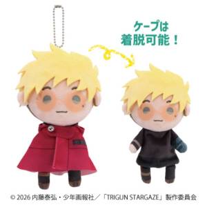 Trigun Stampede: Teruteriru Mascot - Vash the Stampede [Ensky]