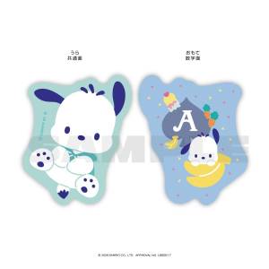Sanrio Characters: Pochacco - Piku Chara Die-Cut Playing Cards [Ensky]