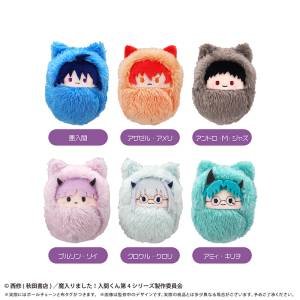Welcome to Demon School! Iruma-kun: Kurumi Tapinui Plush Mascot Collection Vol.2 (6 Packs Box) [Tapioca]