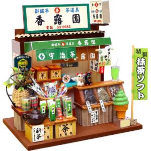 Dollhouse Kit: Nostalgic Market 8664 - Tea Shop [Billy]