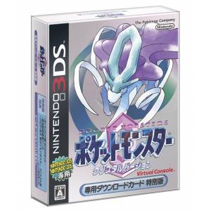 Pocket Monster Crystal / Pokemon Crystal Special Edition [3DS