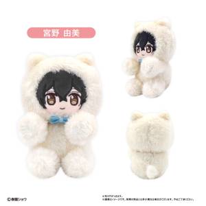 Sasaki and Miyano: Pita Pita Plush Mascot - Yoshikazu Miyano [Tapioca]