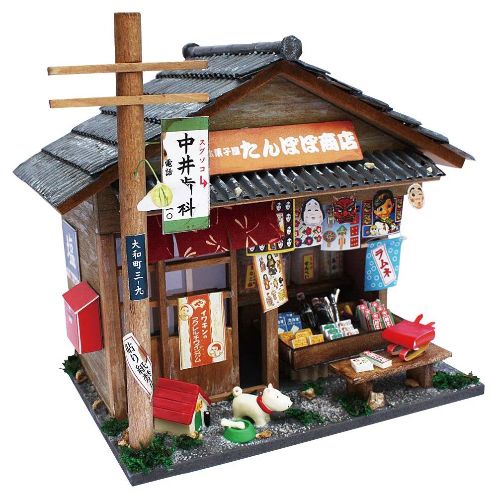 Dollhouse Kit: Showa Series Kit 8532 - Candy Store [Billy]
