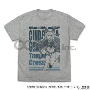 Uma Musume Cinderella Gray: Tamamo Cross - T-Shirt (L) (Mixed Gray) [COSPA]
