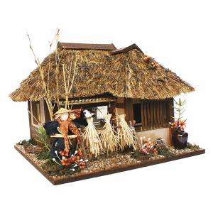 Dollhouse Kit: Highway Series Kit 8618 - Tono's Curved House [Billy]