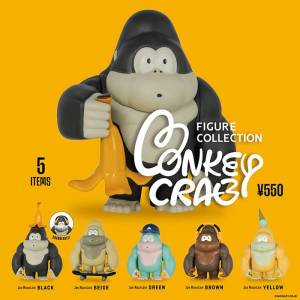 Monkey Crab: Figure Collection (6 Packs Box) (Reissue) [Ken Elephant]Packs Box) [Ken Elephant]