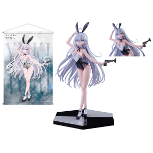 Playing Death Games To Put Food On The Table: Yuki - Kadokawa Special Set (Limited + Bonus) 1/7 [Kadokawa / Good Smile Company]