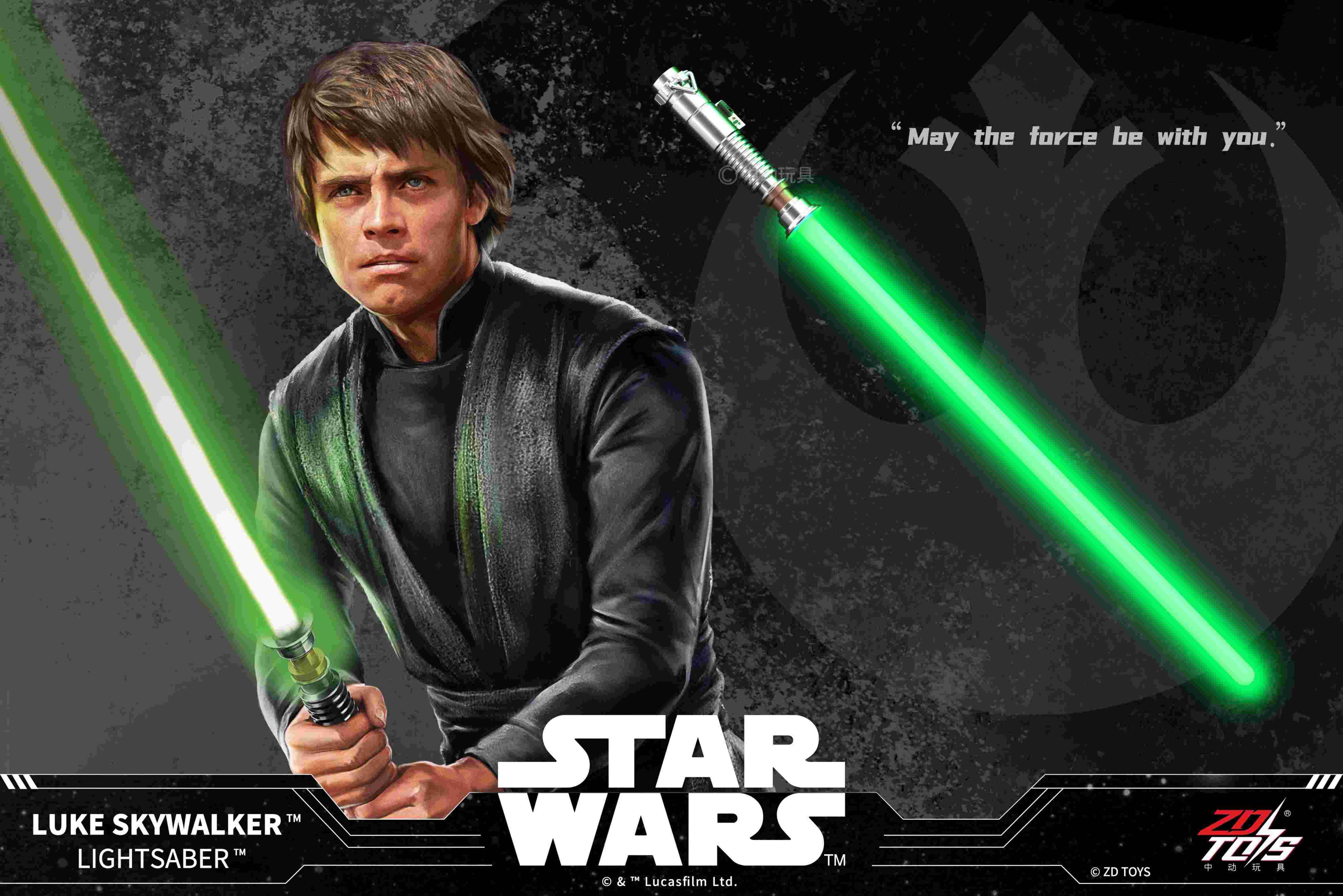 Star Wars: Luke Skywalker Lightsaber [ZD Toys]
