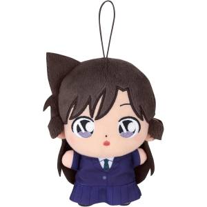 Detective Conan: Talking Plush Toy - Ran Mouri [Bandai]