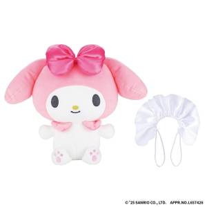 Sanrio Characters: Talking Plush Toy - My Melody [Bandai]