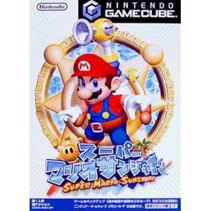 Super Mario Sunshine [NGC - occasion BE]