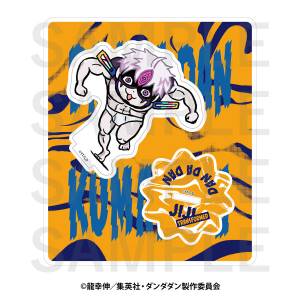 Dandadan x Kumamine: Jiji (Transformed) Acrylic Stand [Edith]