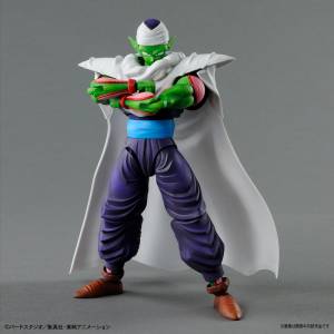 Dragon Ball Z - Piccolo [Figure-rise Standard]