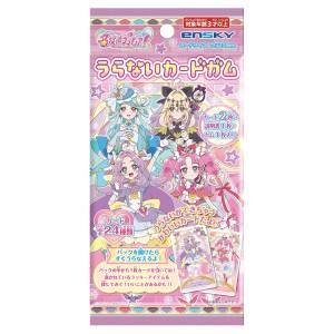 Star Detective PreCure!: Fortune-Telling Card & Gum Collection (20 Packs Box) [Ensky]