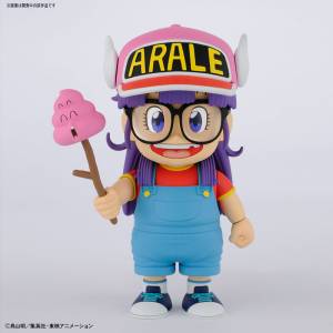 Dr. Slump - Arale Norimaki & Unchi-kun Plastic Model [Figure-rise Mechanics]