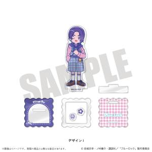 Blue Lock: Acrylic Stand Vol.3 - Reo Mikage [Menegi]