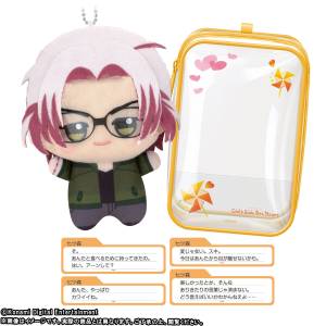 Tokimeki Memorial Girl's Side 4th Heart: Minoru Nanatsumori - Plush Toy & Pouch Set (Limited Edition) [Bandai]