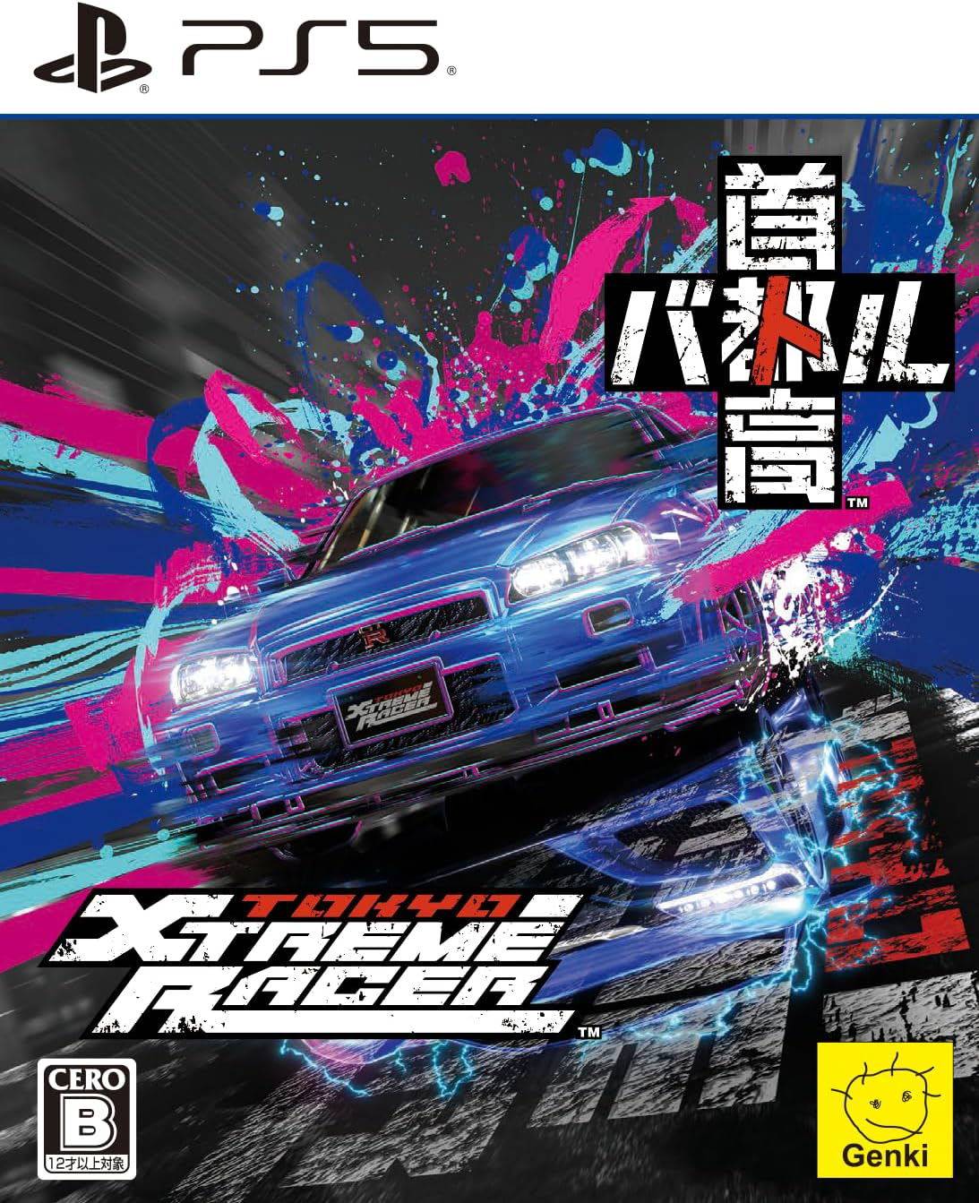 Tokyo Xtreme Racer [PS5] - Nin-Nin-Game.com