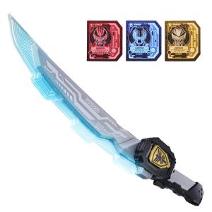 Super Space Sheriff Gavan Infinity: DX Gabarion Blade [Bandai]
