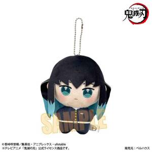 Poni Step: Demon Slayer / Kimetsu no Yaiba - Chibi Plush Mascot - Muichiro Tokito (Reissue) [Bellhouse]