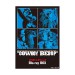 COWBOY BEBOP BLU-RAY BOX - LIMITED EDITION 