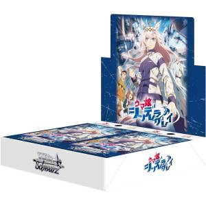 Weiss Schwarz: Booster Pack Box - Uma Musume Cinderella Gray (12 Packs Box) [Bushiroad]
