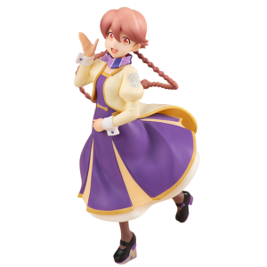 Apocalypse Hotel: Yachiyo - Lucrea Light [MegaHouse]