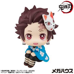 Look Up: Demon Slayer / Kimetsu no Yaiba - Tanjiro Kamado (Final Selection Ver.) (Reissue) [MegaHouse]