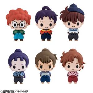 Nintama Rantaro: Chokorin Mascot Collection Vol.2 (6 Packs Box) [MegaHouse]