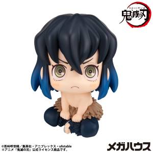 Look Up: Demon Slayer / Kimetsu no Yaiba - Inosuke Hashibira (Mun Ver.) (Reissue) [MegaHouse]